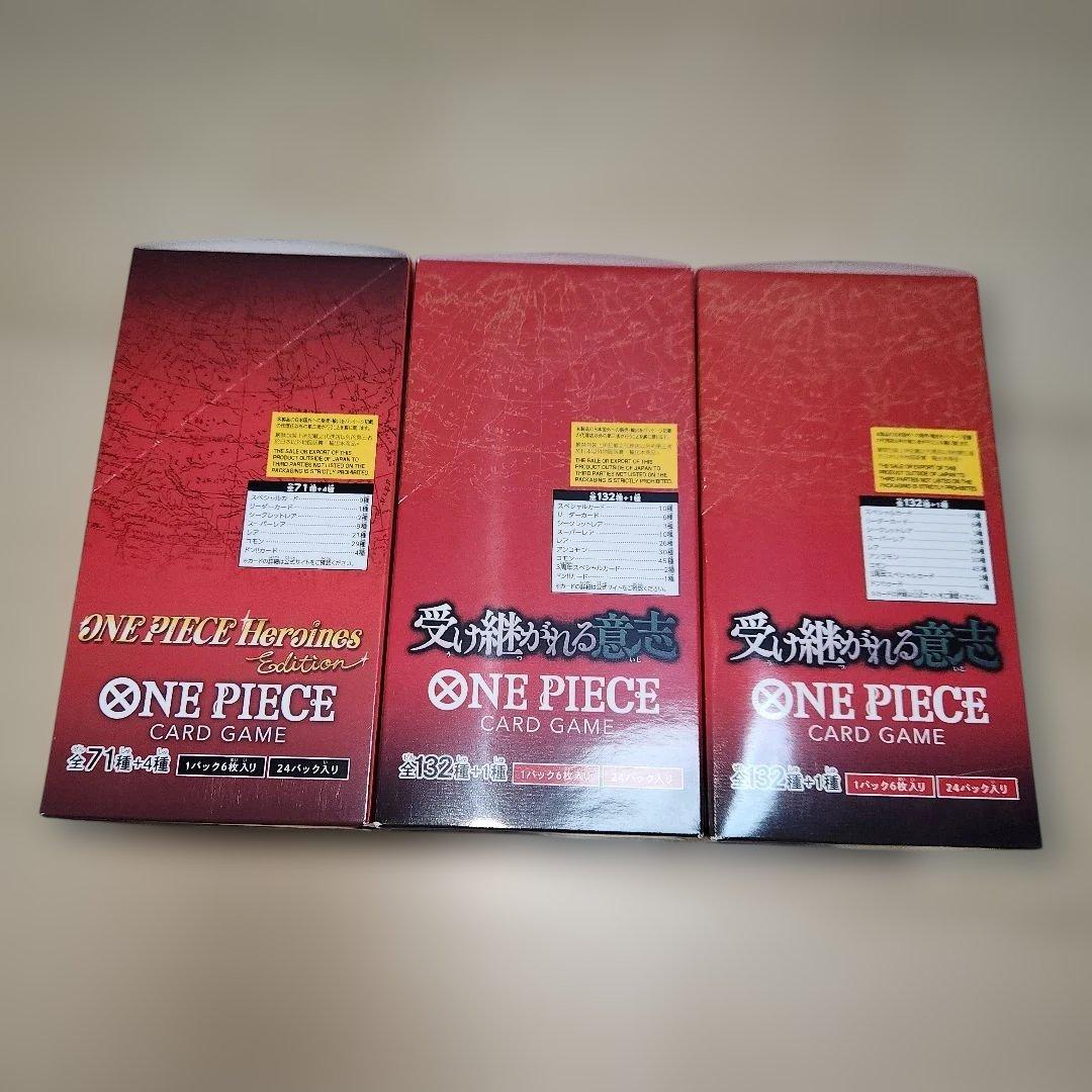 未開封 ワンピース カードゲーム セット