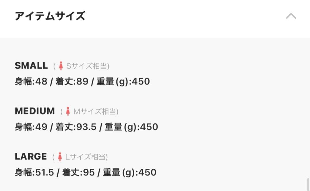 UNIFILO TAION×UNIFILO フード付きジレ