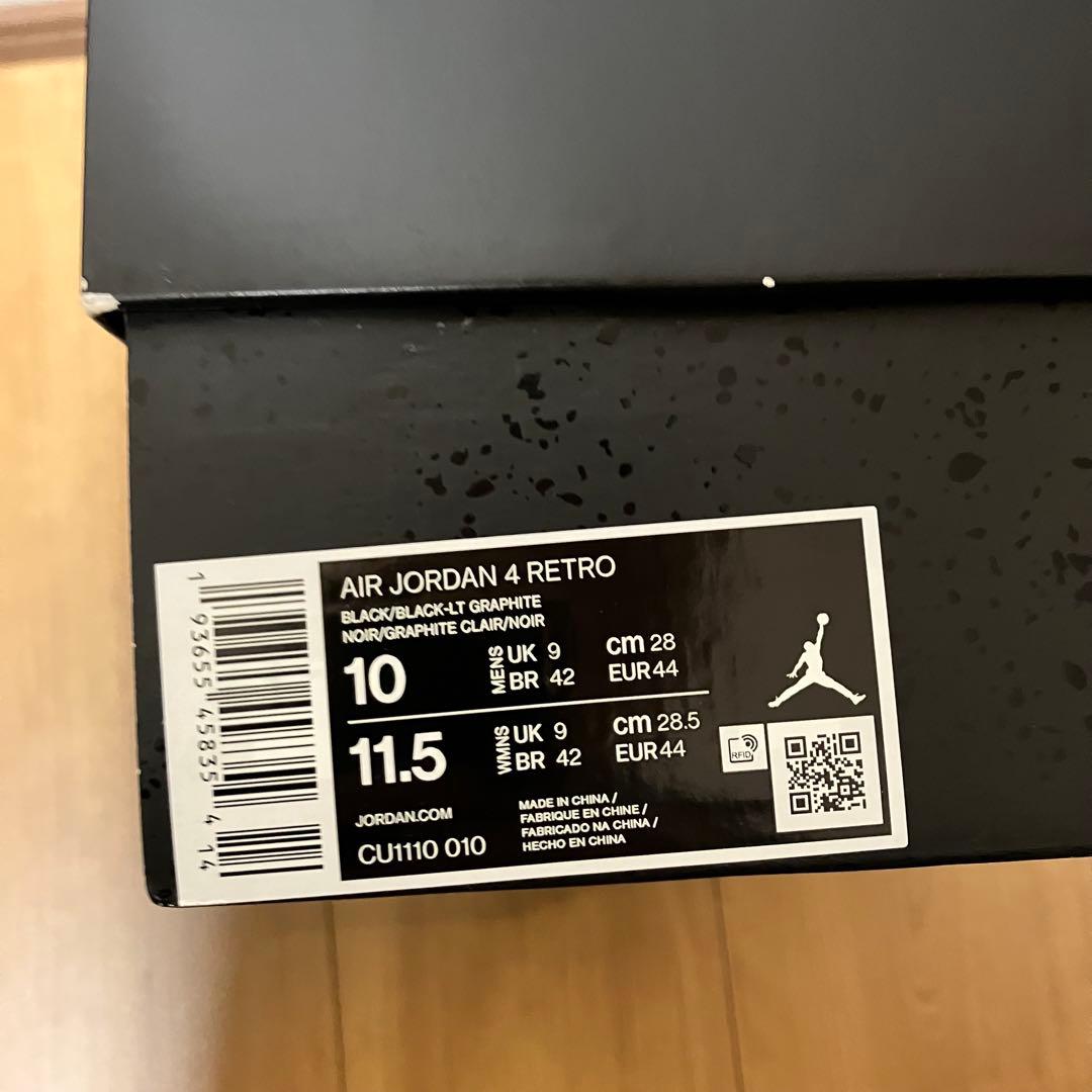 柊音2020年製 AIR JORDAN 4 RETRO BLACK CAT