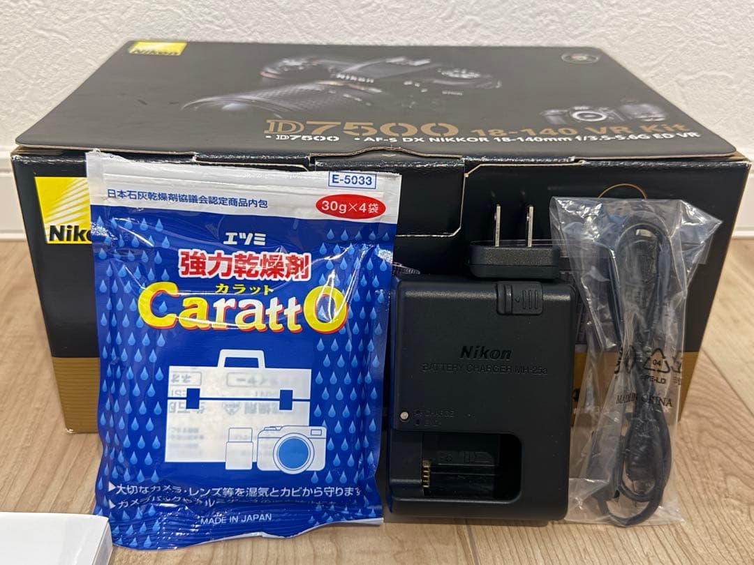 デジタルカメラ Nikon D7500+Nikon35mm