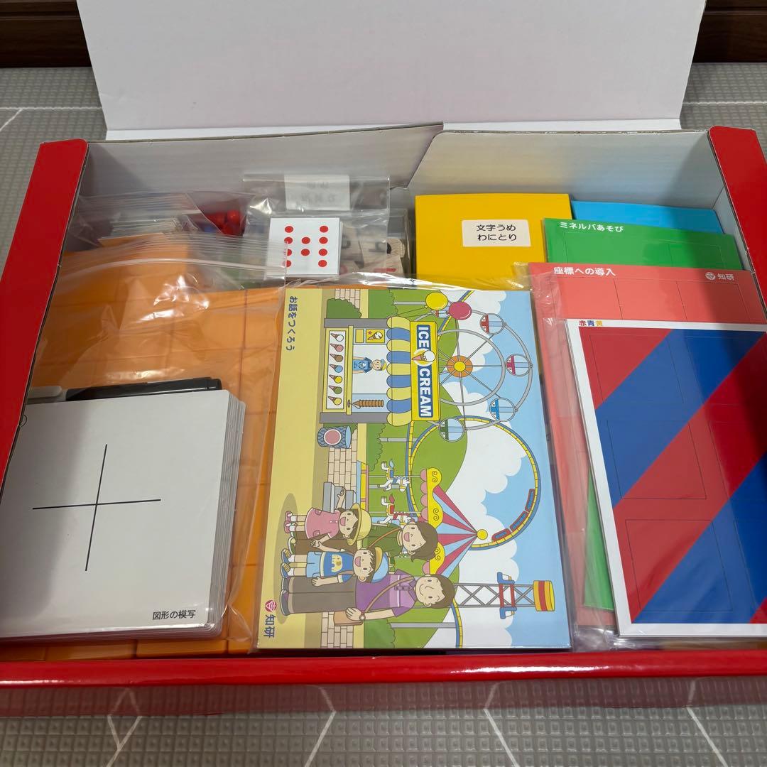 知研ボックスC 13141516　年長　知能教育 教材セット(5～6歳)