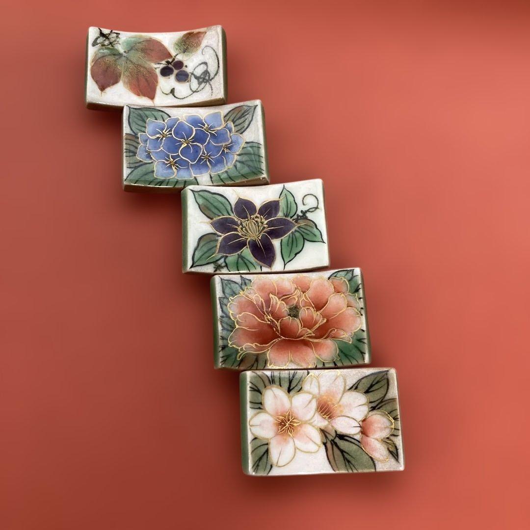 陶あん京焼清水焼 伝統工芸色絵付け