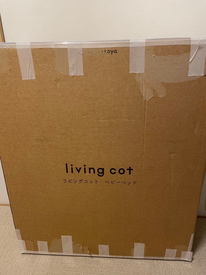 【美品】リビングコット　今年7月購入品