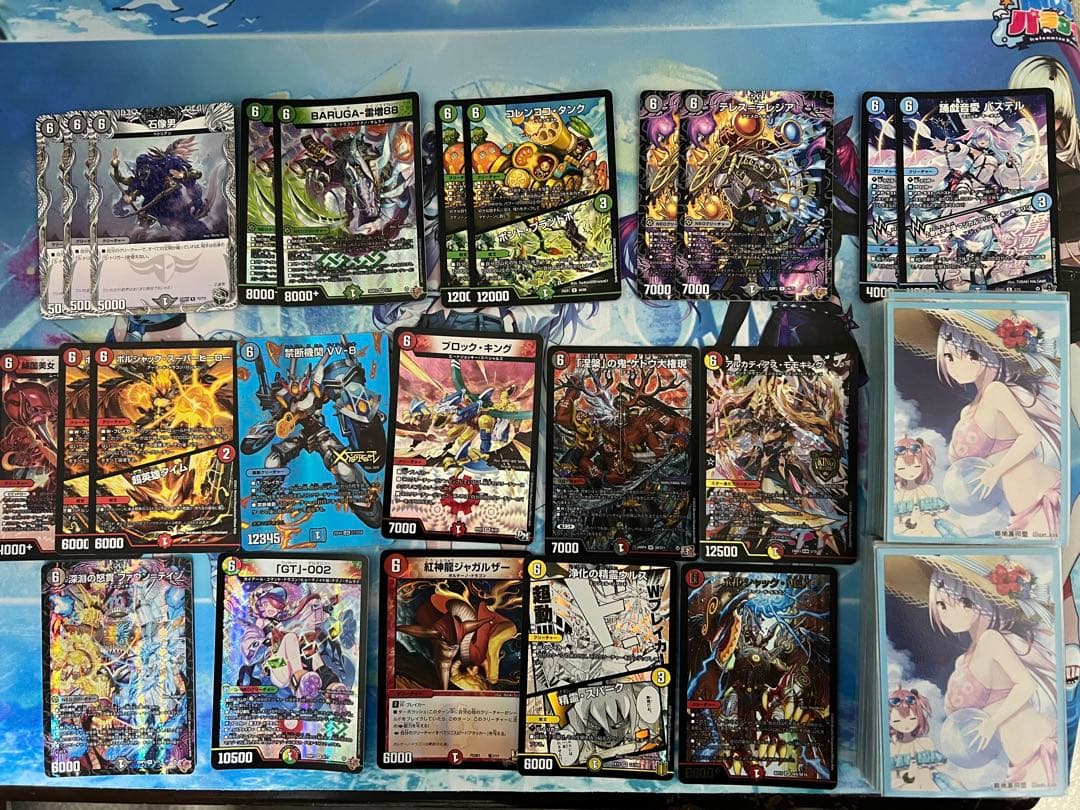 デュエマ　デュエルマスターズ　ガチロボ　6軸　デッキパーツ付き