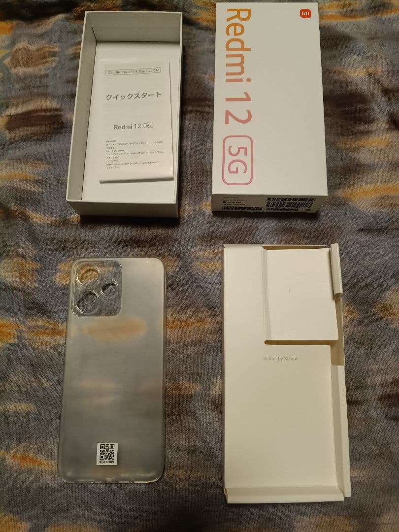 Redmi 12 5G ブラック 128G 本体