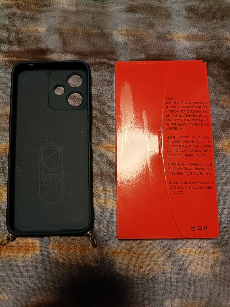 Redmi 12 5G ブラック 128G 本体