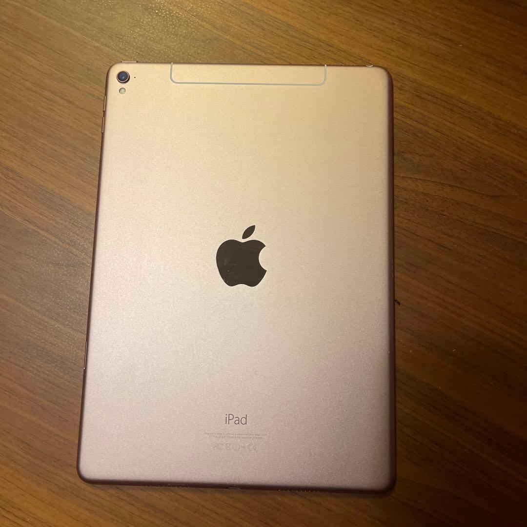 Apple iPad Pro 9.7インチ ローズゴールド 32GB