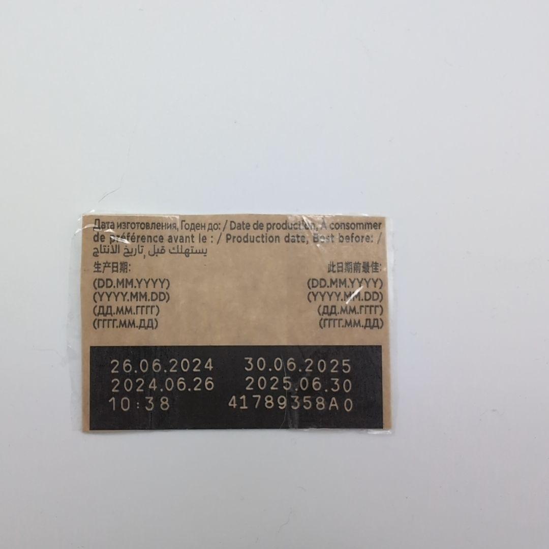 【新品】NESPRESSO ネスプレッソ ヴァーチュオネクスト カプセルセット