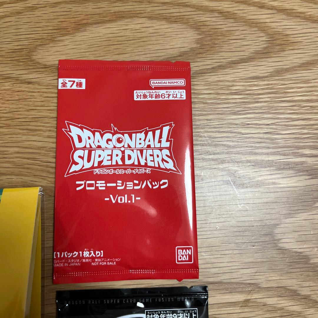 ゲンキダマツリ　入場特典　3点セット