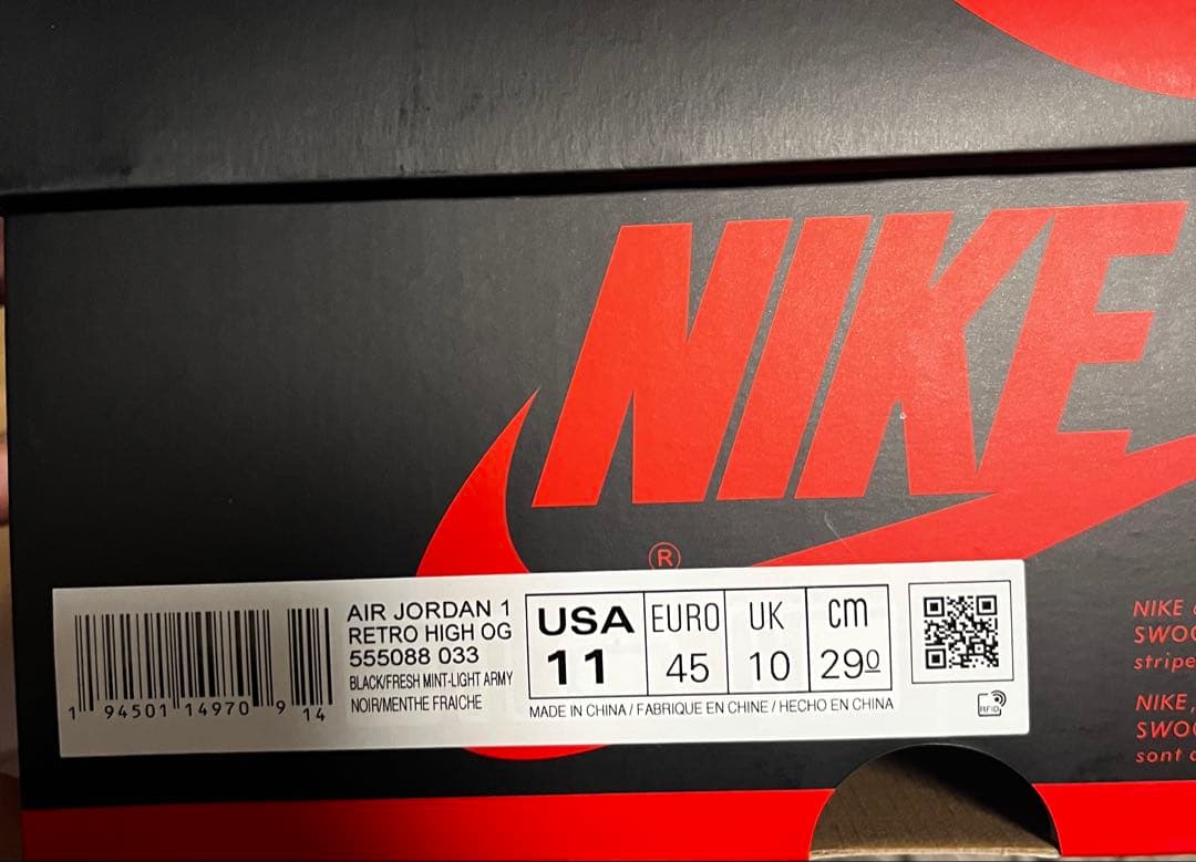 AIR JORDAN 1 RETRO HIGH OG ジョーダン1 新品未使用品