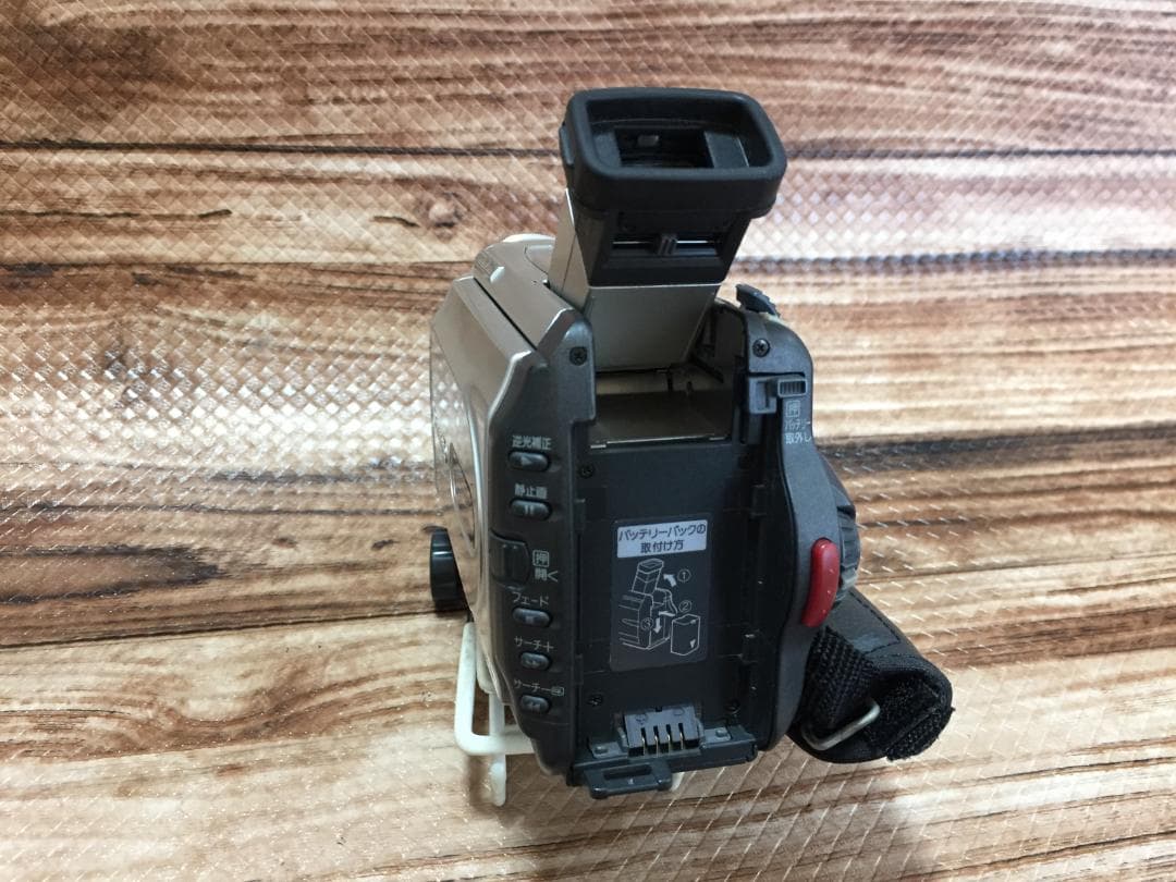 撮影再生ダビングOK　Panasonic　NV-DB1　付属品あり　液晶大画面