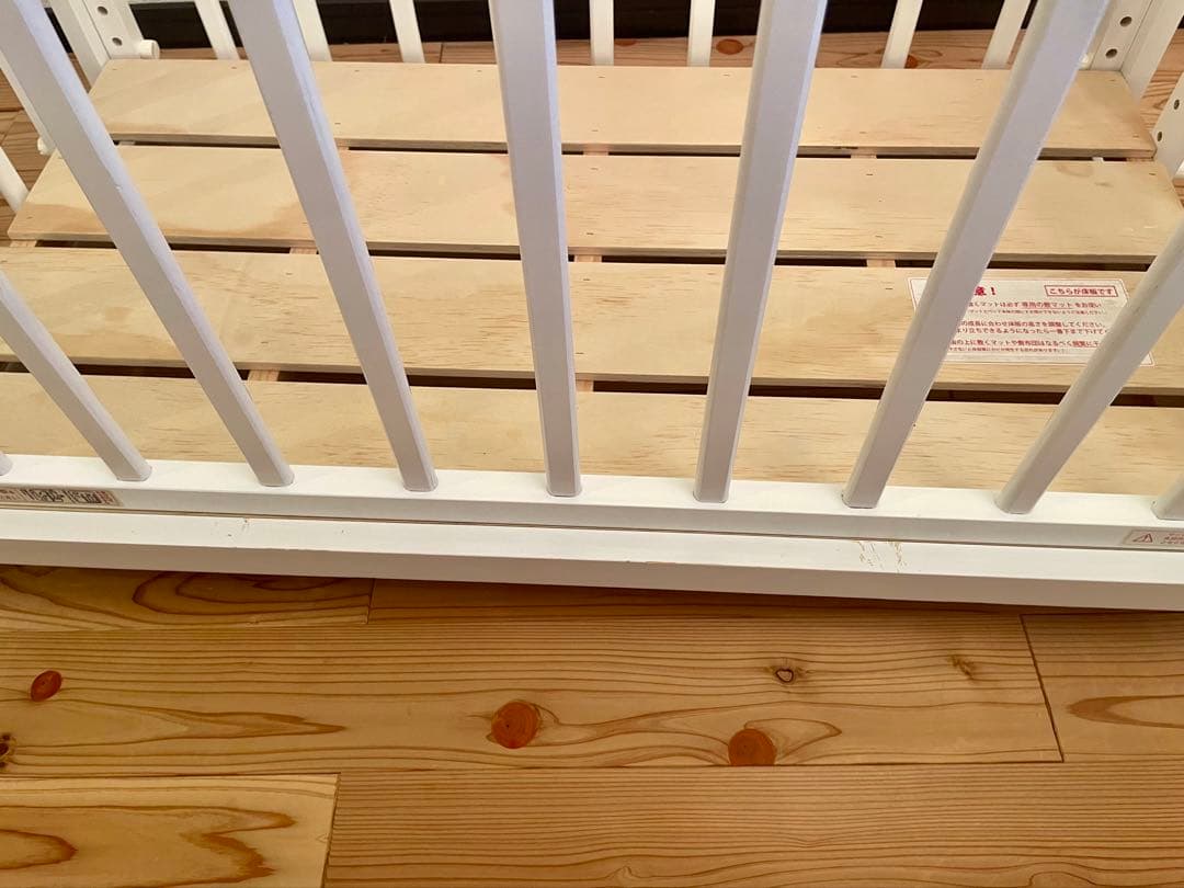 【別売ベッドガード付き】そいねーる＋move