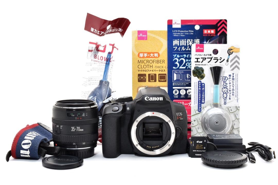 canon kiss x10i標準レンズセット/Canon EF35-70mm