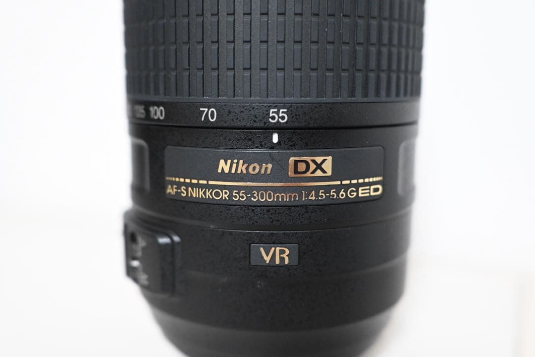 レンズ(ズーム) Nikon AF-S DX 55-300mm f/4.5-5.6G ED VR