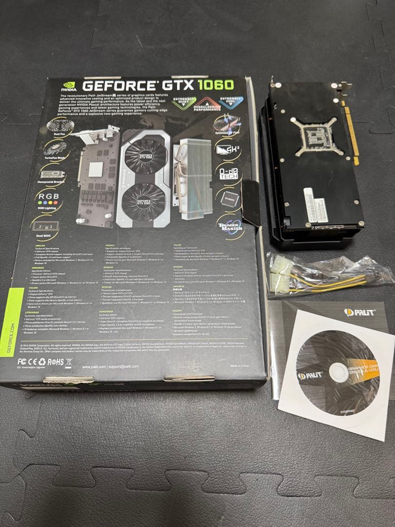 グラフィックボード・グラボ・ビデオカード Palit GTX1060 6GB Super JetStream