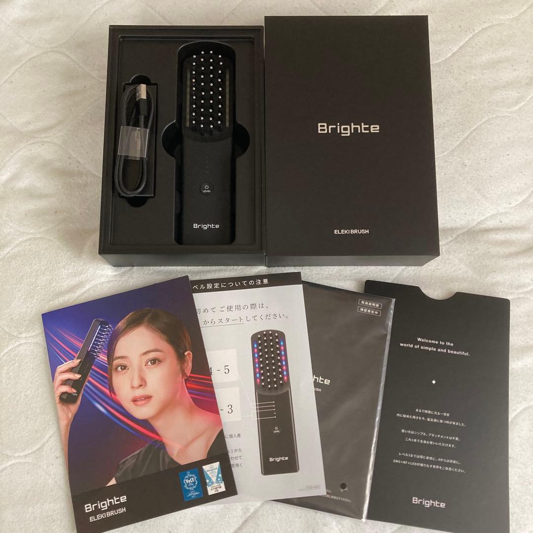 Brighte ELEKI BRUSH エレキ ブラシ BRT-FS145