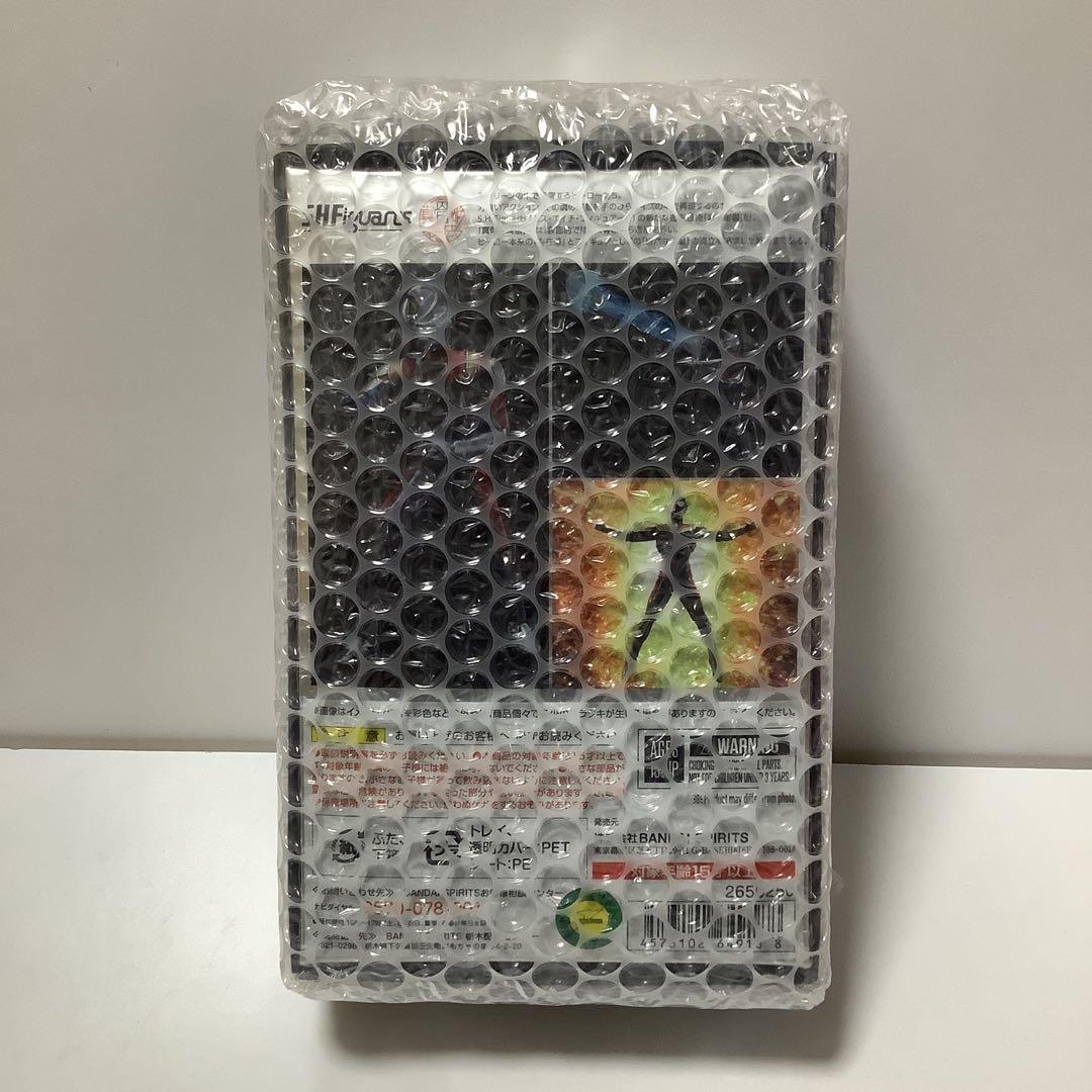 真骨彫製法 ウルトラマンダイナ フラッシュタイプ 新品未開封