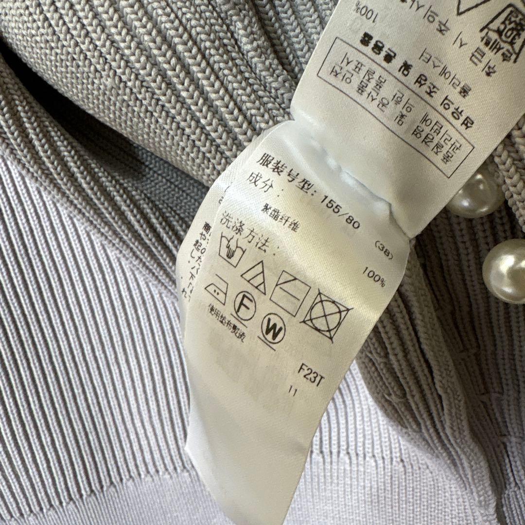 自由区　【新品未使用】 パールデザイン　カーディガン