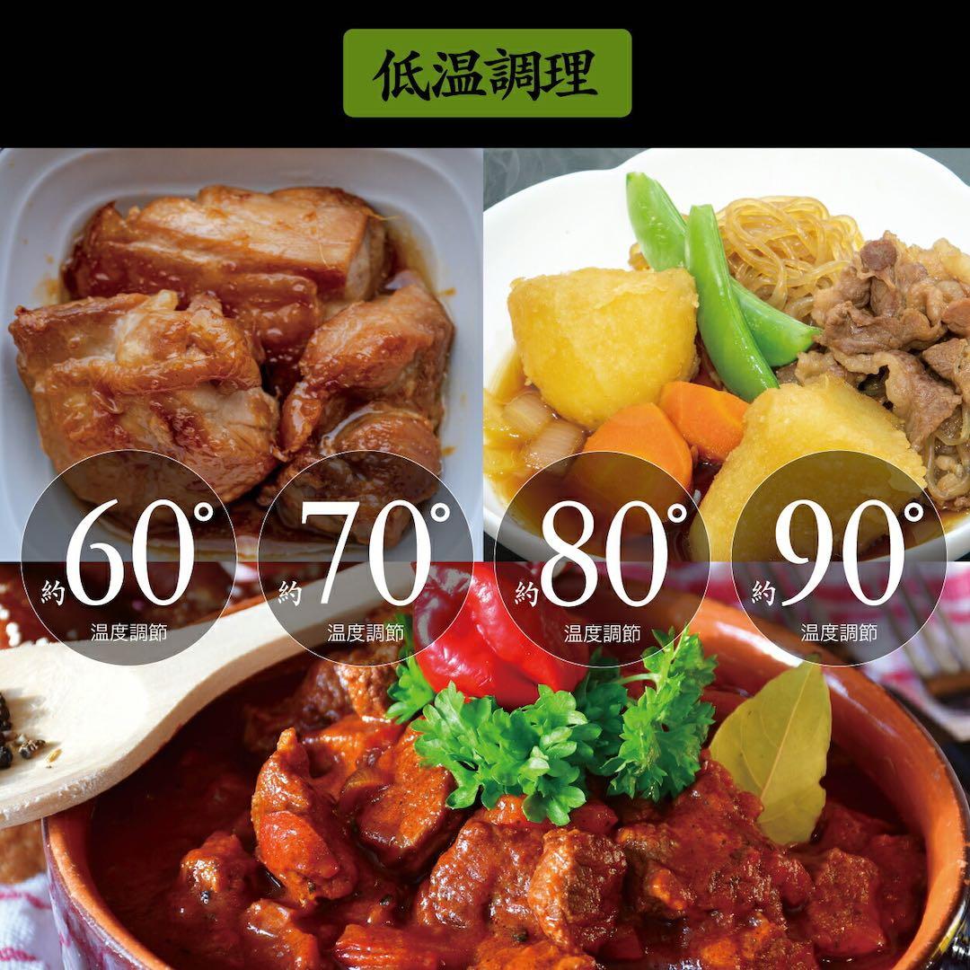 ソウイ SOUYI 土鍋炊飯器 フッ素/テフロン加工なし SY-150-BK