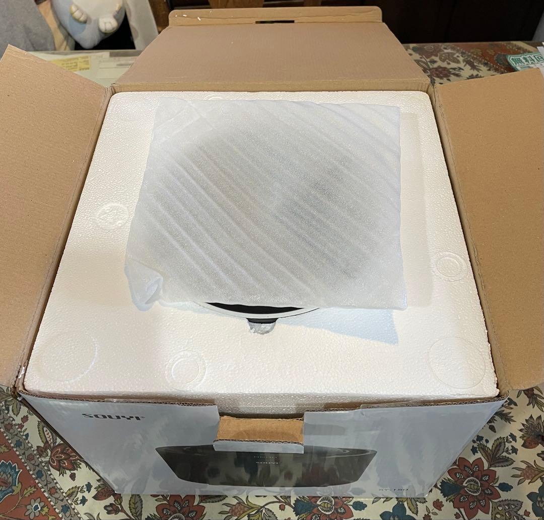 ソウイ SOUYI 土鍋炊飯器 フッ素/テフロン加工なし SY-150-BK