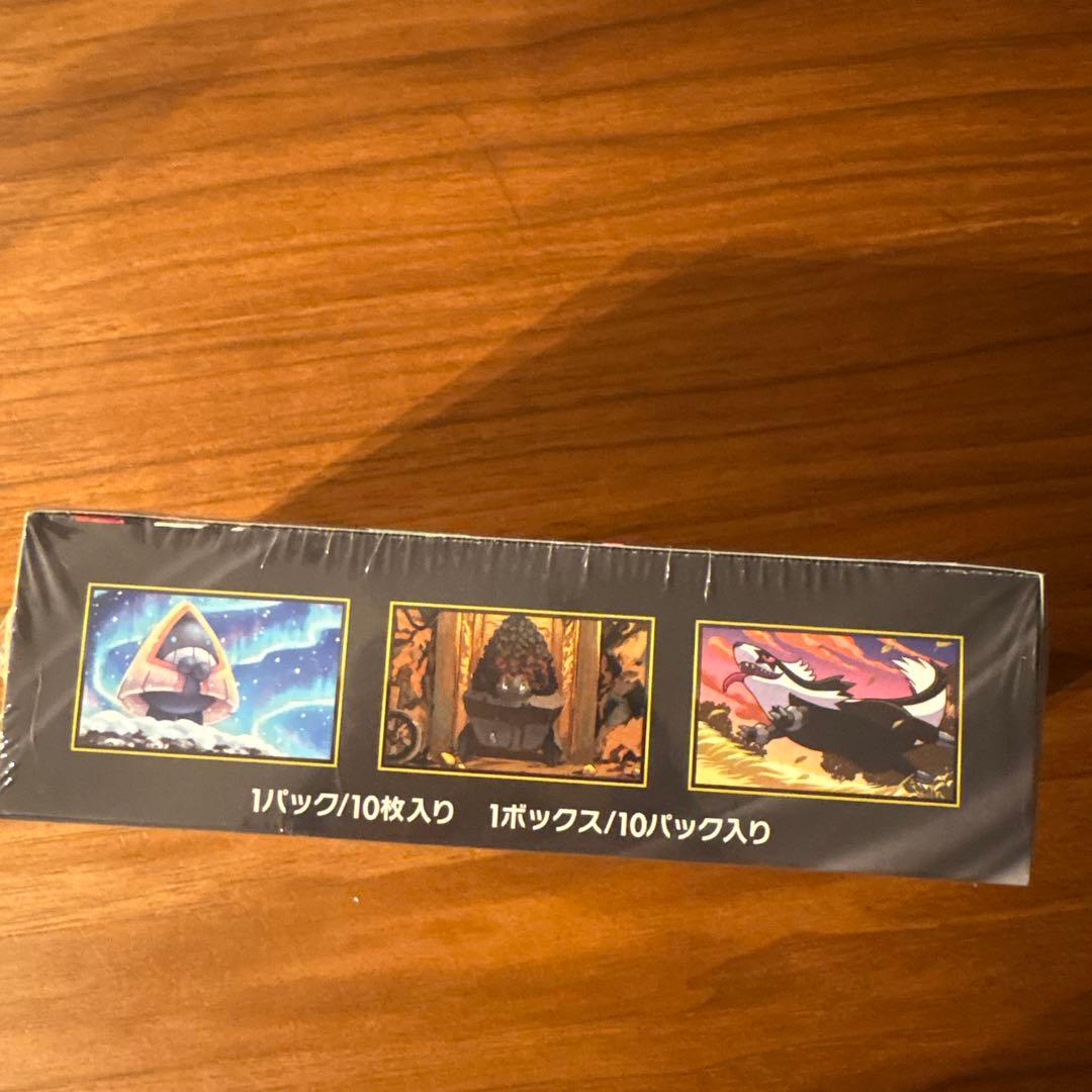 ポケモンカードゲーム MEGAドリームEX 1ボックス