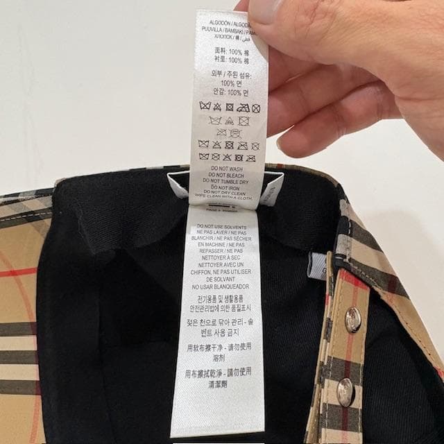 バーバリー モノグラム ノバチェック ベースボールキャップ L/G