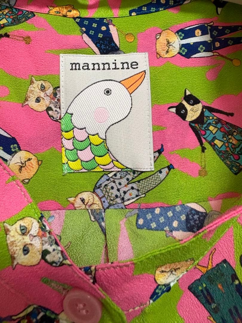 mannine 長袖シャツ 緑・ピンク 猫柄 大きいサイズ プラスサイズ