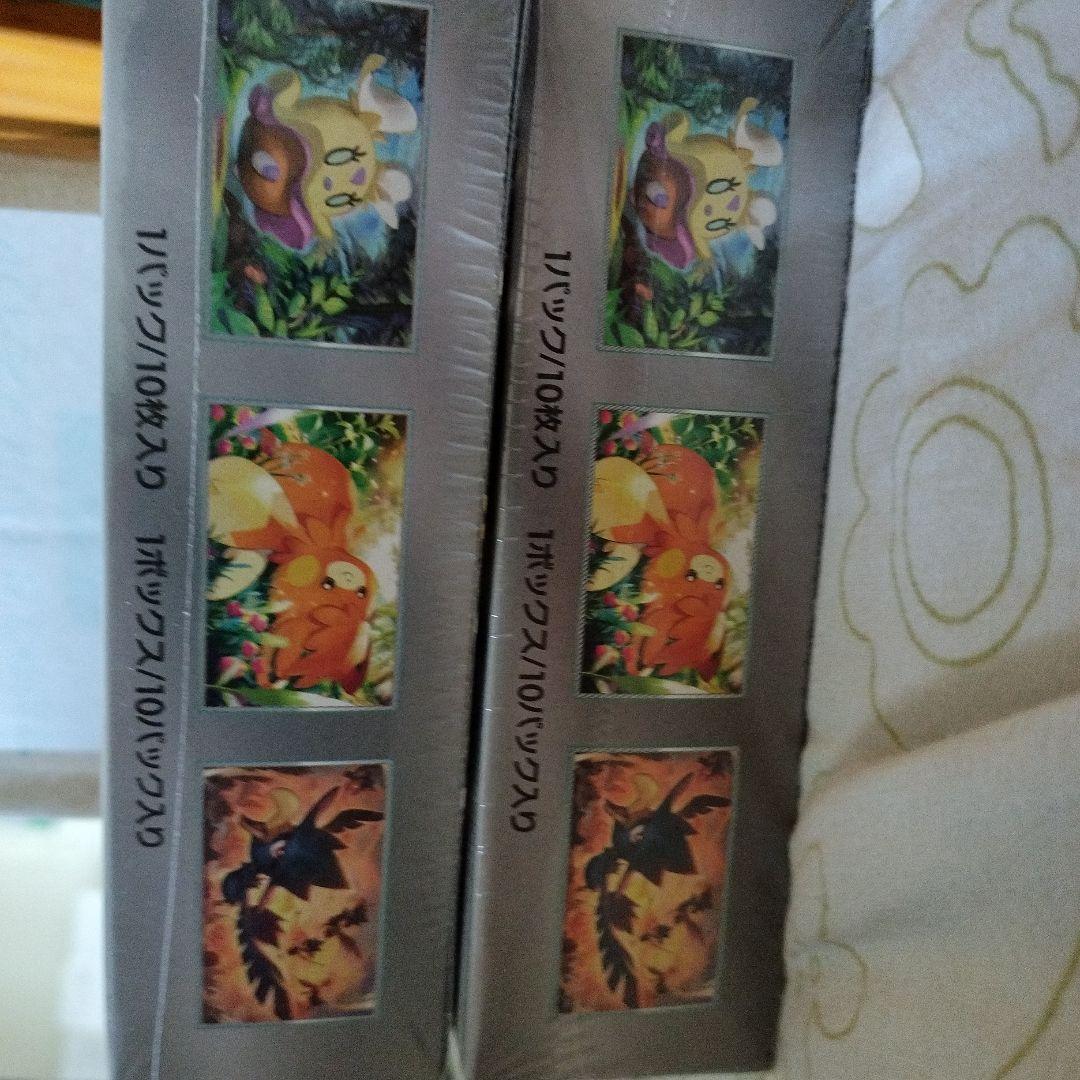 ポケモンカードゲーム シャイニーヴァルキューレEX ２ボックス