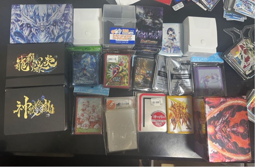 デュエルマスターズ 引退品 大量まとめ