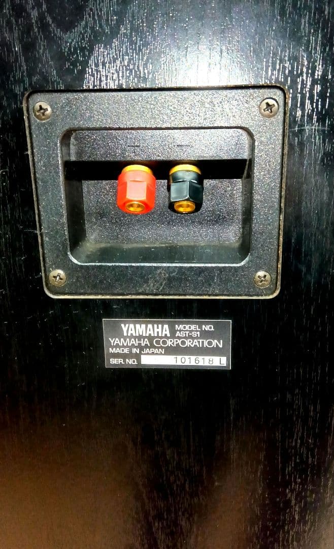送料無料 エッジ交換済 YAMAHAヤマハ AST-S1 2つ搭載 黒色ジャンク