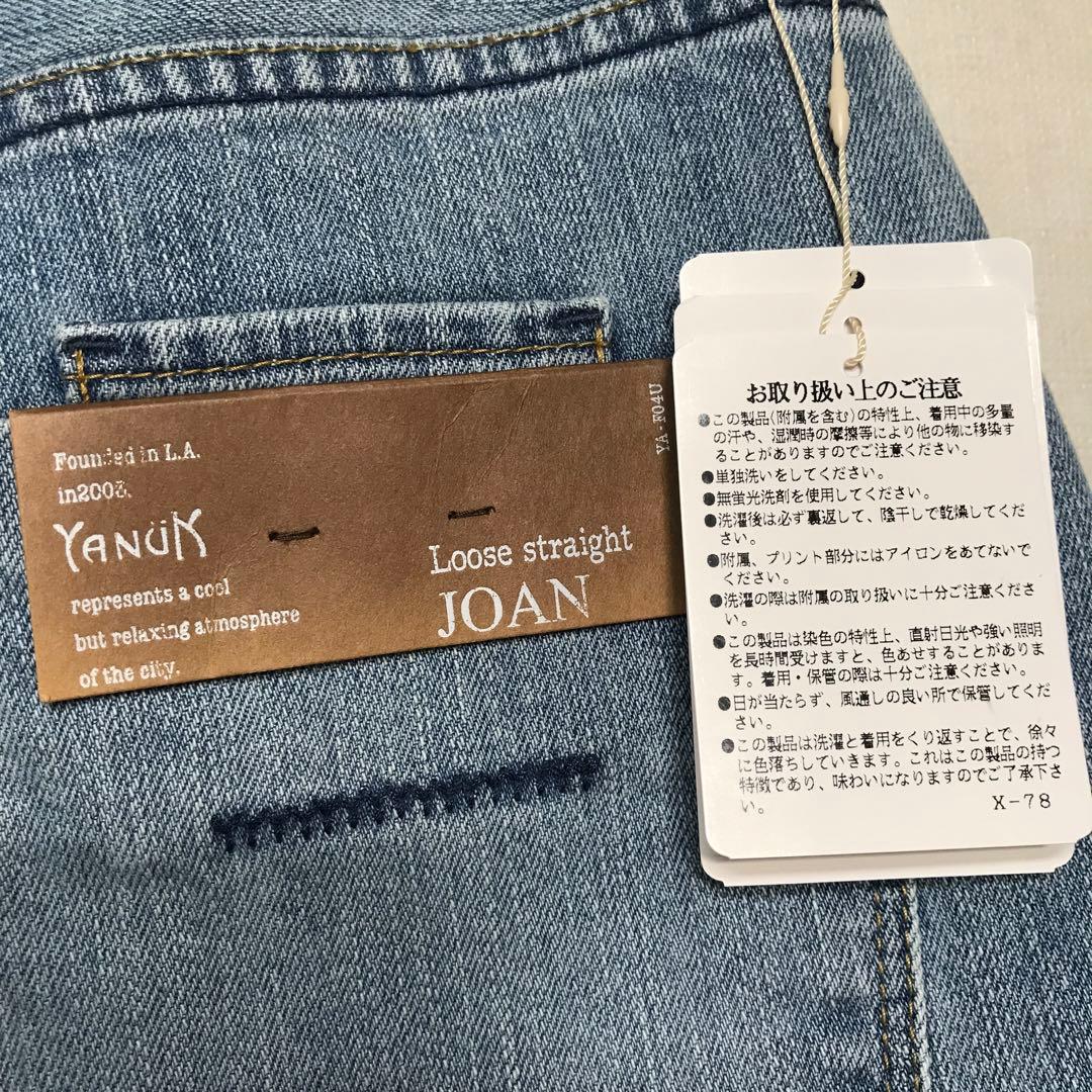 YANUK ヤヌーク ルーズストレート JOAN/ジョーン デニムパンツ