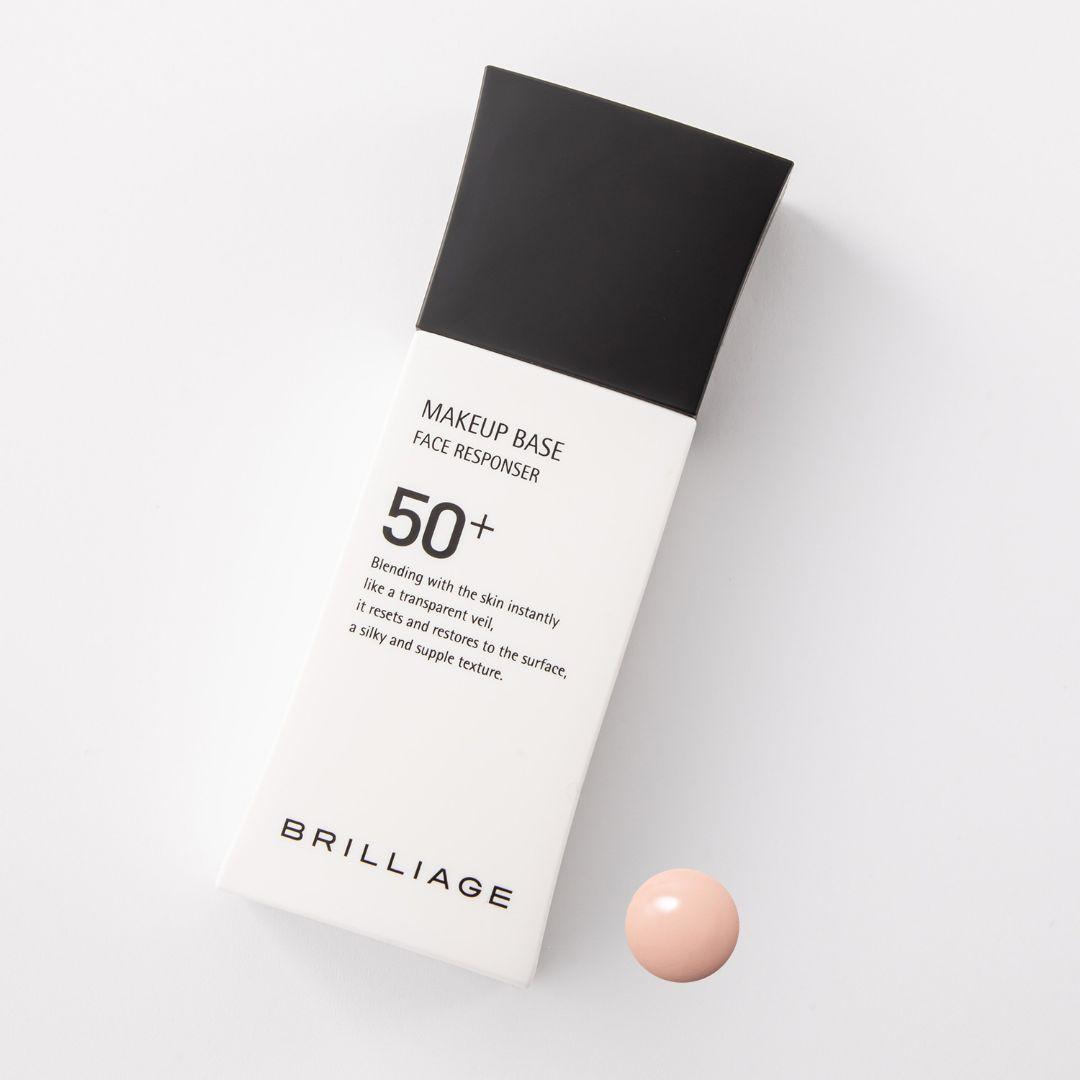 カモミール70⭐ブリリアージュ 色白肌用 特別セット + リップカラーズ