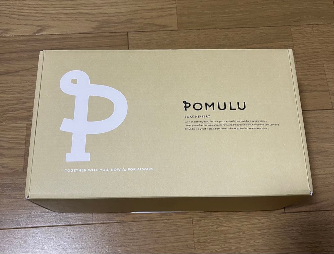 【室内試着のみ】POMURU ポムル 2WAYヒップシート ピンク 箱付き