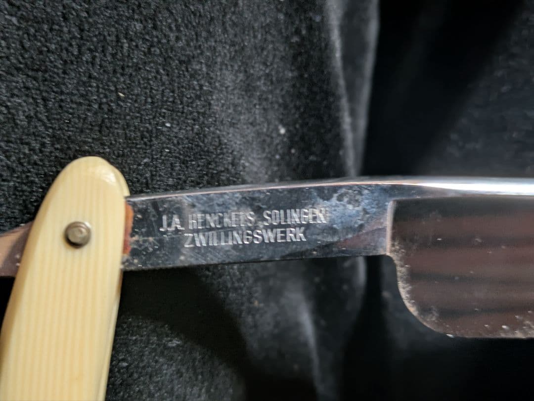 田*夫様 J.A. Henckels Solingen メンズ剃刀