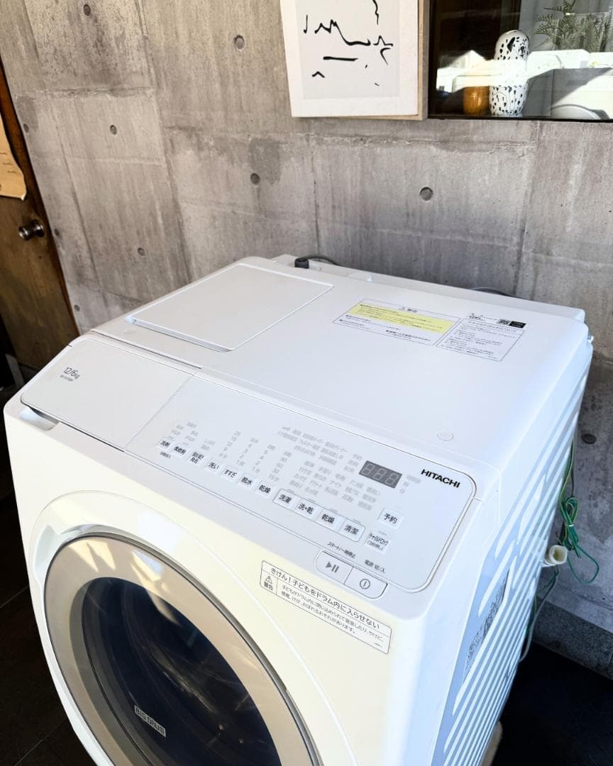 設置まで✨ HITACHI 一人暮らし用洗濯機 12kg✨ 2023年製⭕️