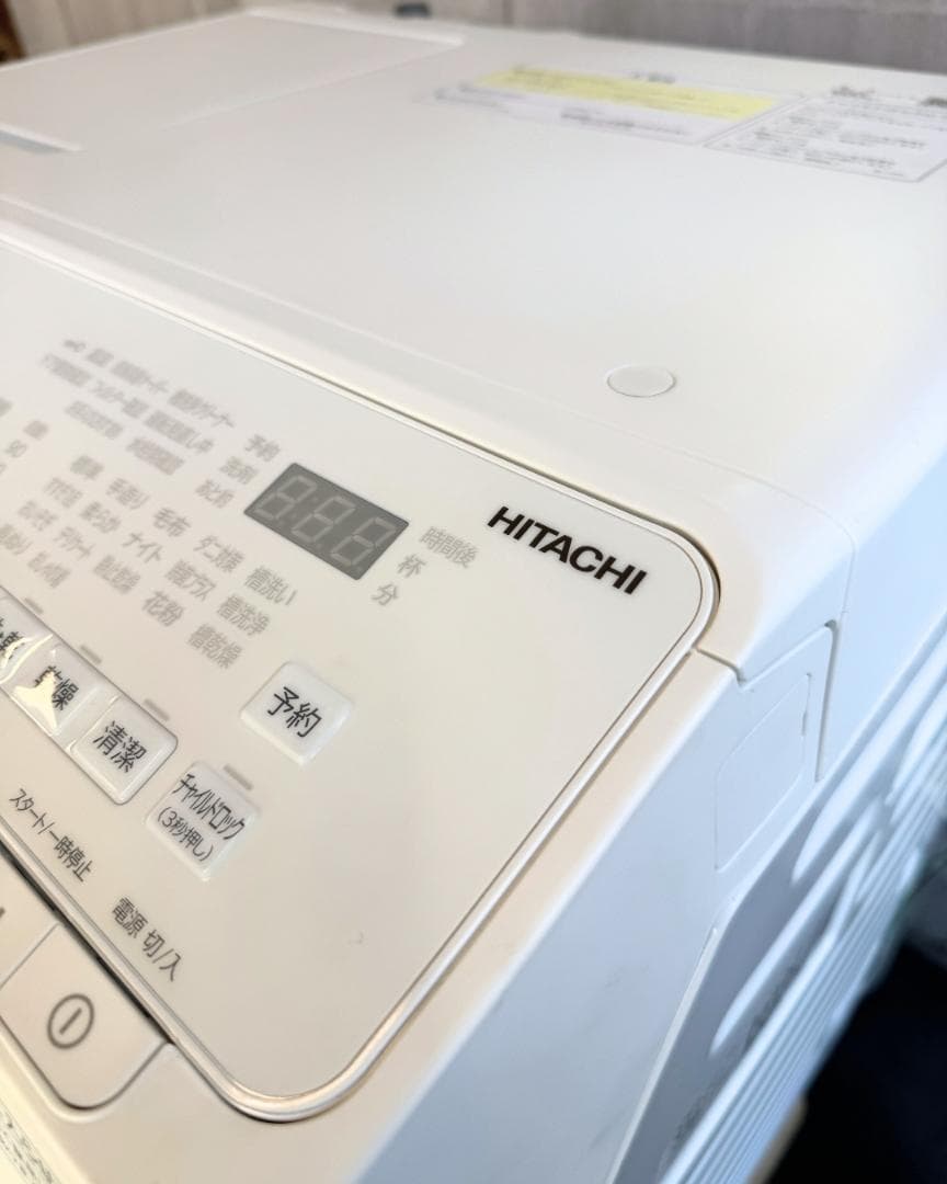 設置まで✨ HITACHI 一人暮らし用洗濯機 12kg✨ 2023年製⭕️