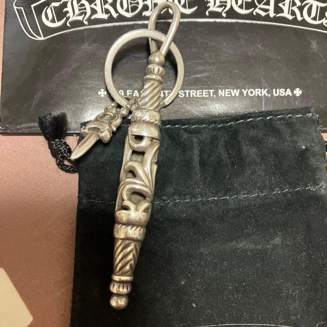 CHROME HEARTS シルバー　クロムハーツ　ローラーキーホルダー