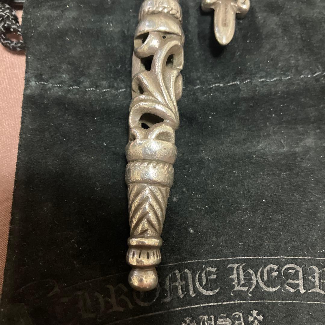 CHROME HEARTS シルバー　クロムハーツ　ローラーキーホルダー