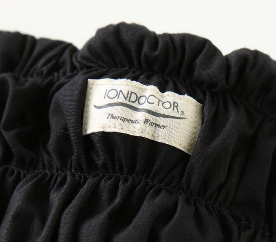 ◾️未使用◾️UCHINO IONDOCTOR レッグウォーマー ブラック