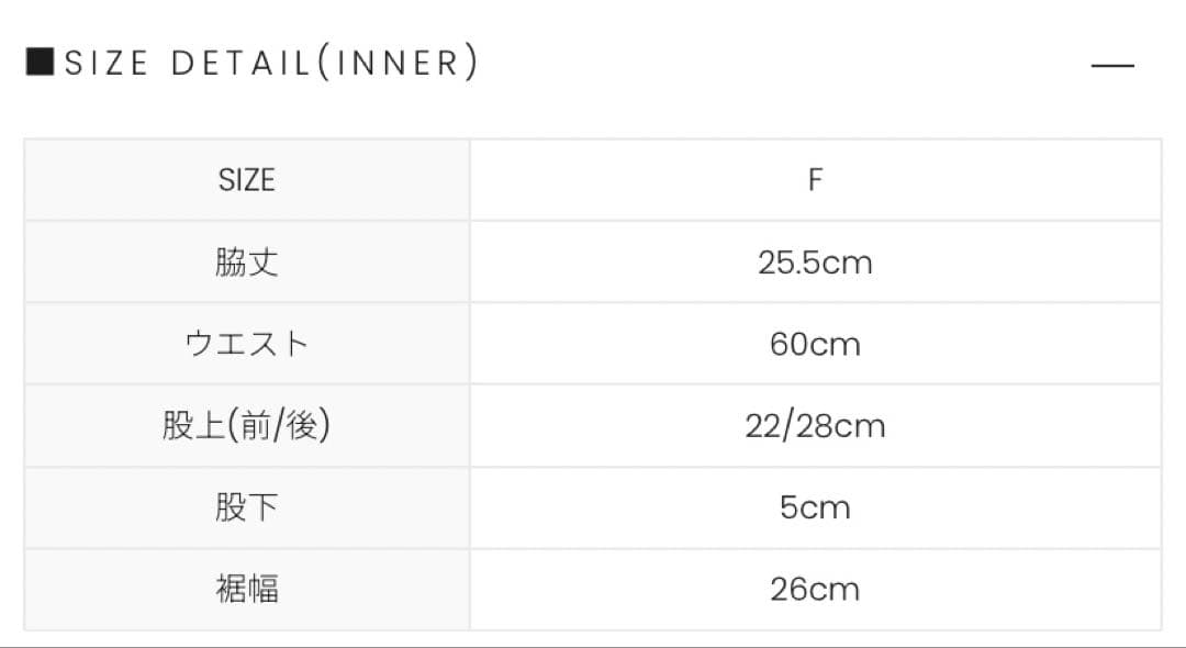 正規品ANDMARY Demi layered mini dress beige