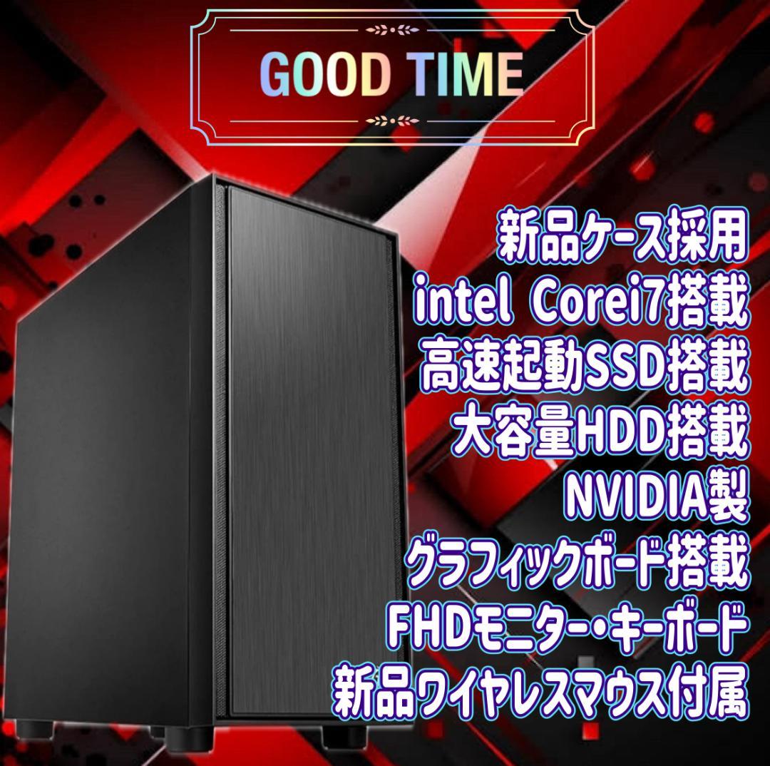【大特価セール】Core i7&GTX970 ゲーミングPCフルセット！256