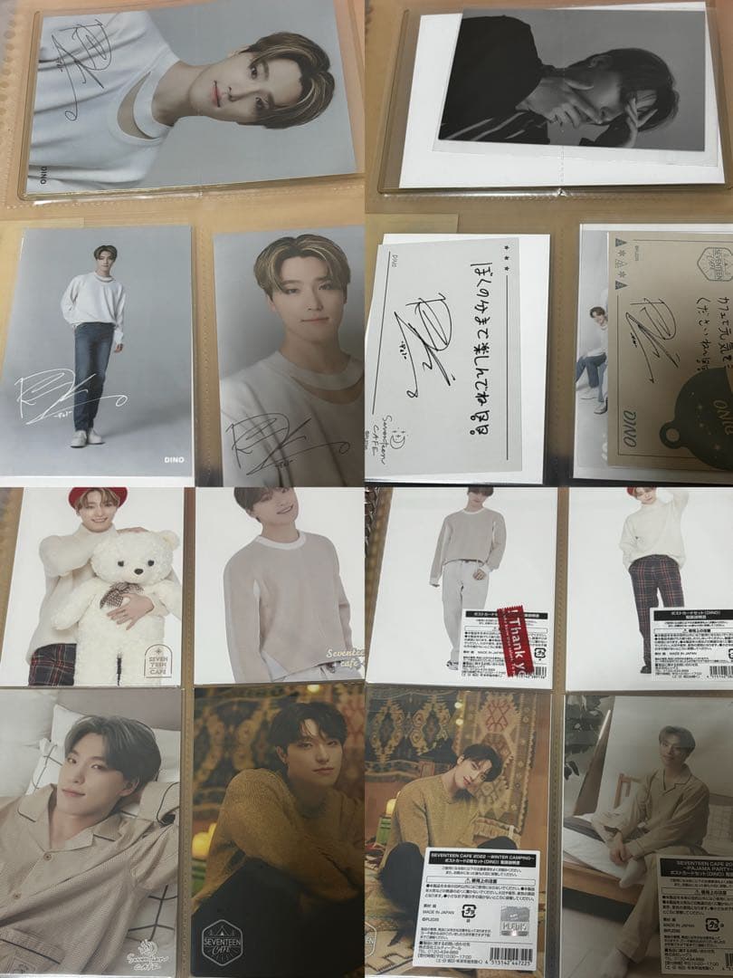 seventeen dino＋他メンバー　トレカ・グッズまとめ売り