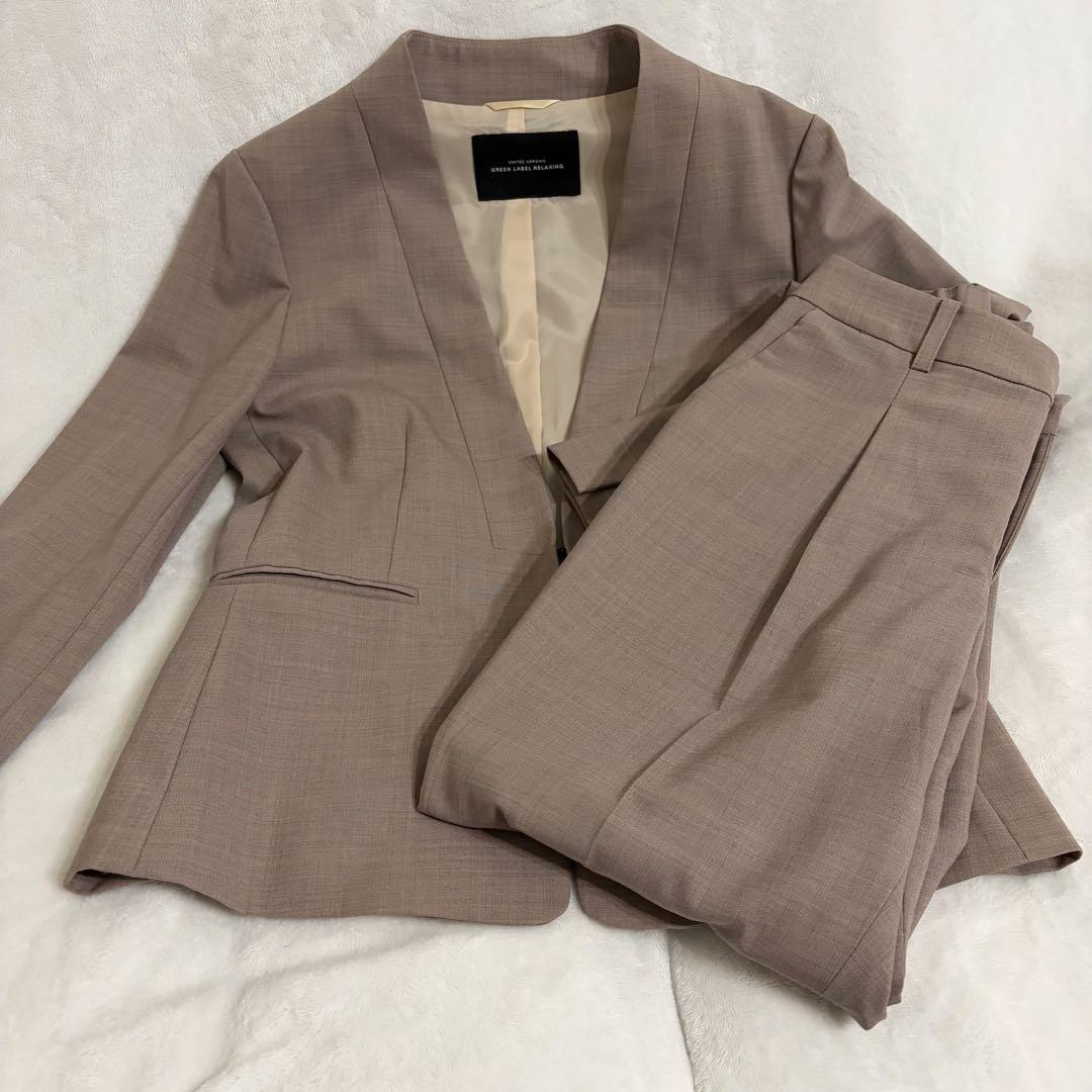 crea:GREEN LABEL RELAXING ベージュパンツスーツ