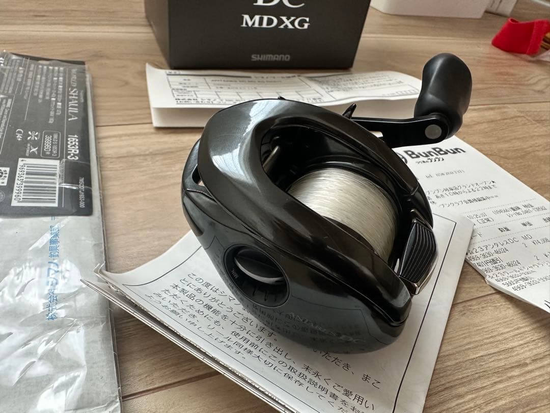 23アンタレスDCMDXG