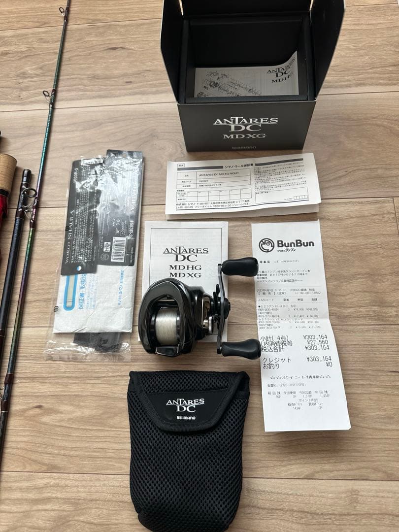 23アンタレスDCMDXG