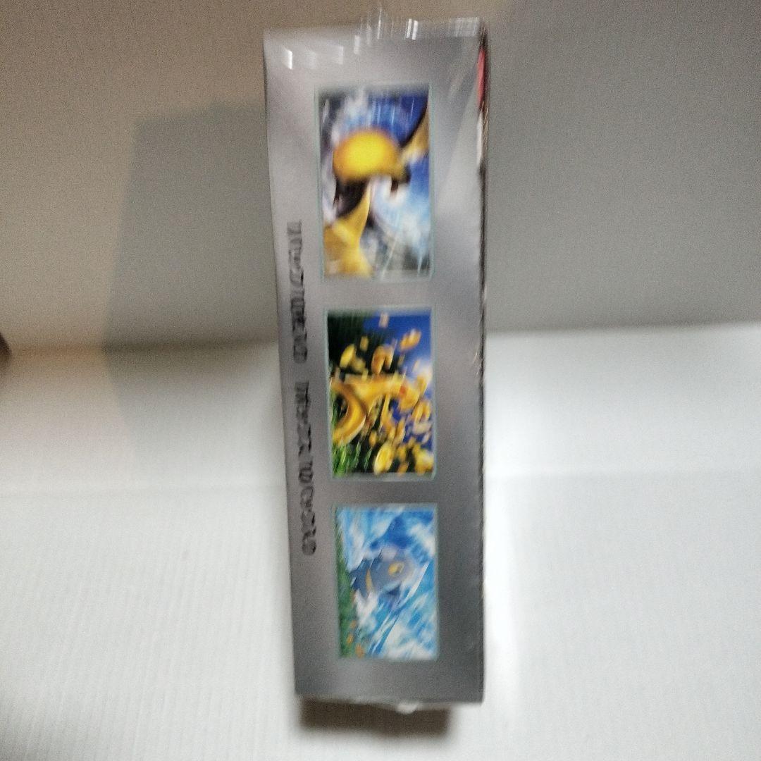 ポケモンカードゲーム バイカススパークゼイニトルファーEX