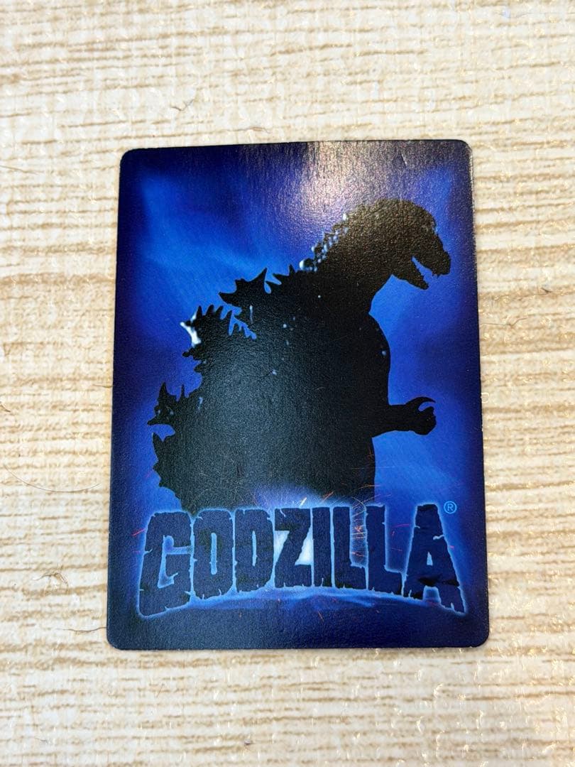 やのまん『THE LEGENDS OF GODZILLA 怪獣大戦』ゴジラ 希少