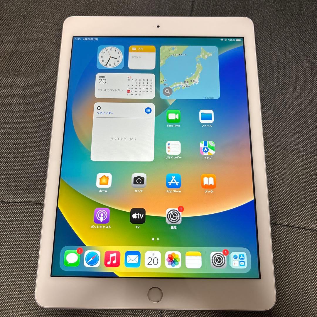 Apple iPad (第5世代) 32GB ホワイト　WiFi＿セルラーモデル