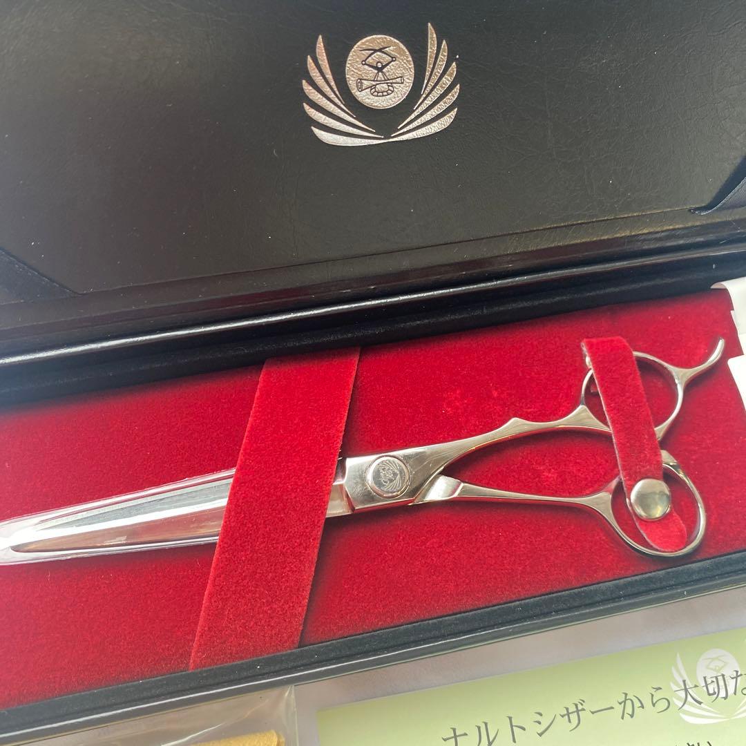 ナルトシザー/ボンドヴィスタⅢ/2024年1 1月購入