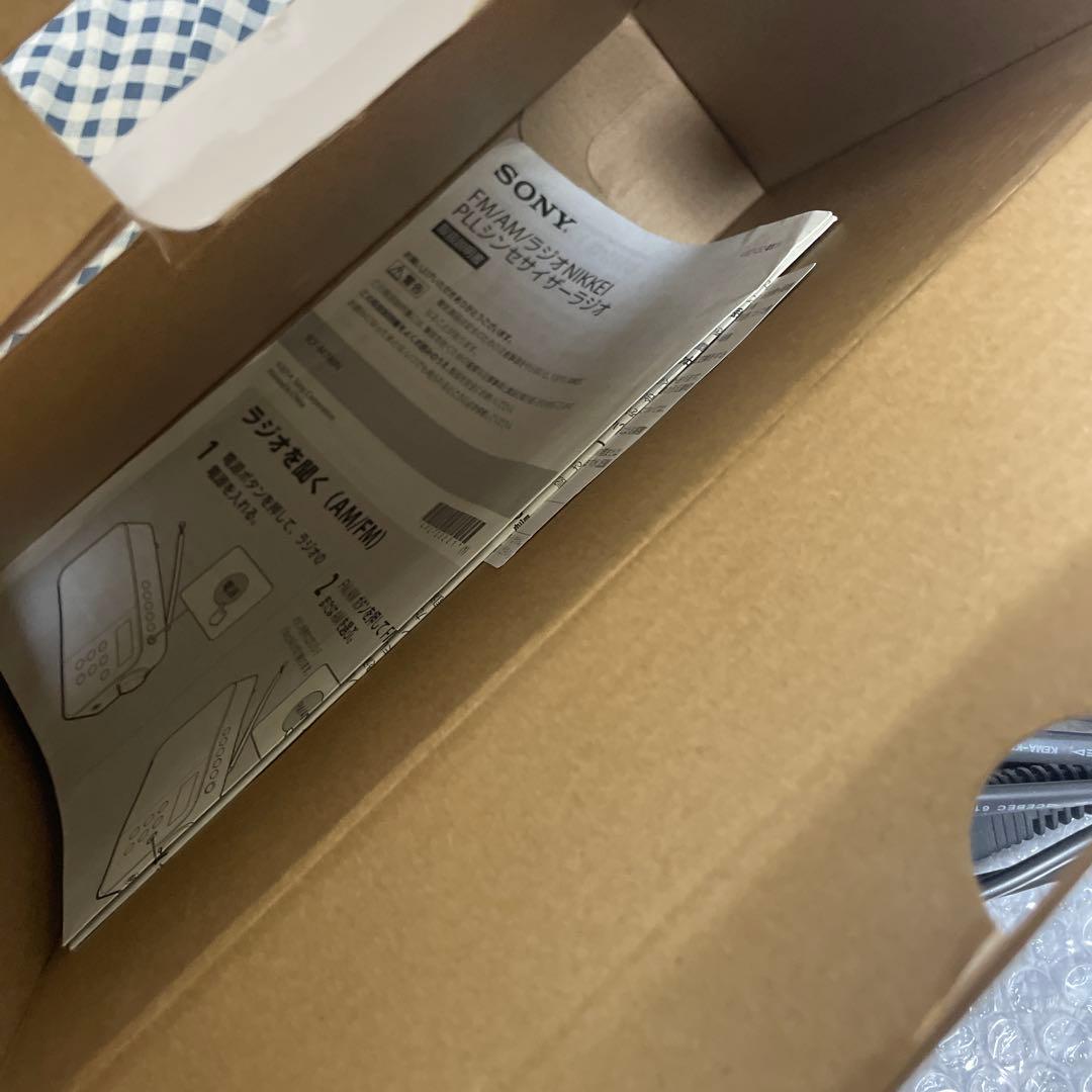 【美品】SONY ICF-M780N PLLシンセサイザーラジオ